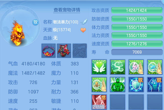 微信图片_20260827203453_60_11653.png