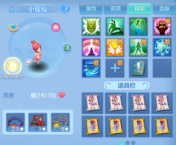 微信图片_20260827203513_63_11653.png