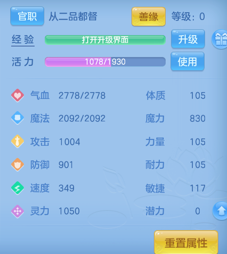 微信图片_20260827203541_66_11653.png
