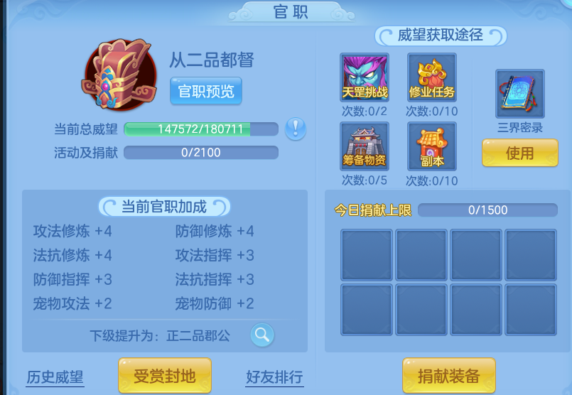 微信图片_20260827203545_67_11653.png