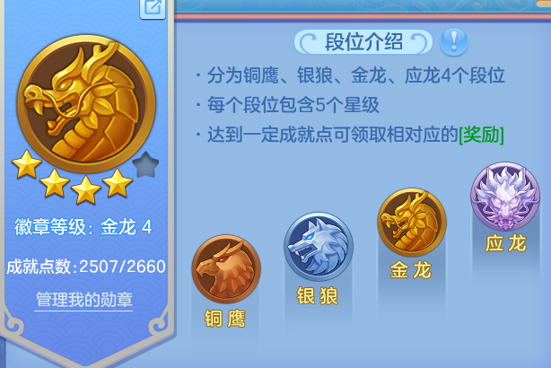 微信图片_20260827203539_65_11653.png
