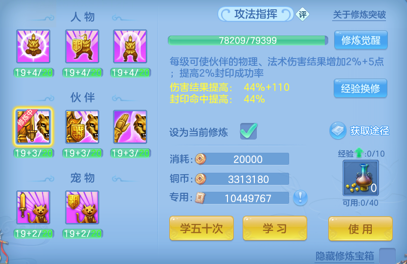 微信图片_20260827203557_69_11653.png