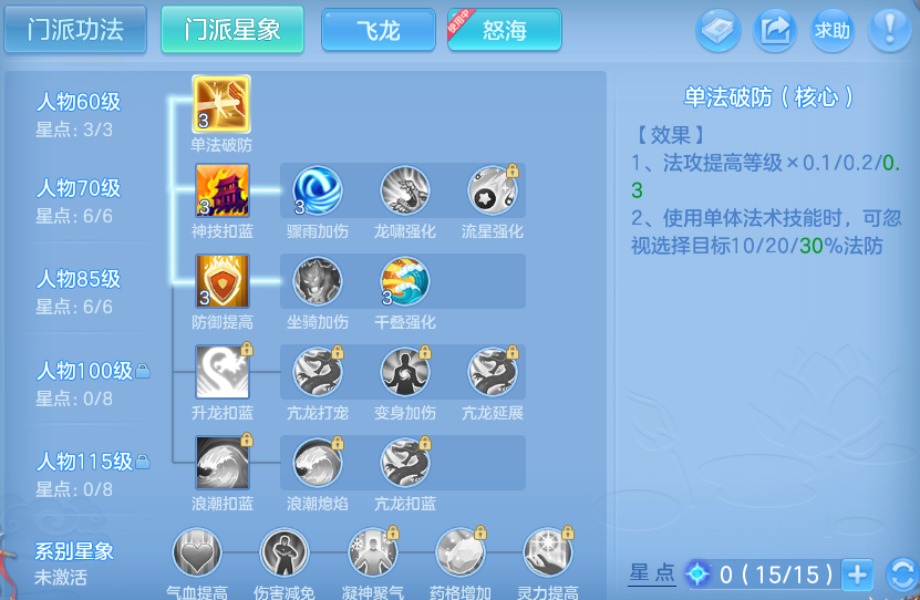 微信图片_20260827203553_68_11653.png