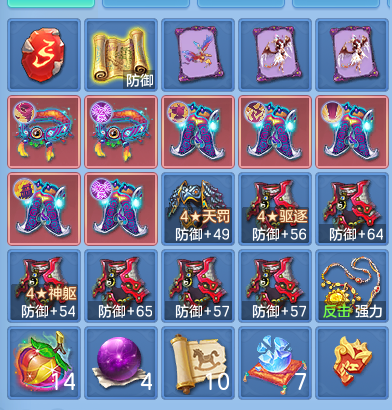 微信图片_20260827203633_73_11653.png