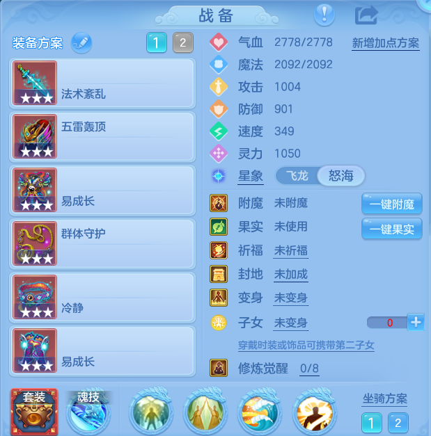 微信图片_20260827203059_36_11653.png