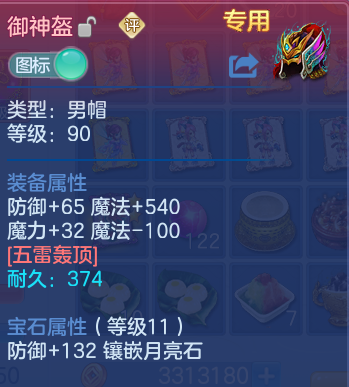 微信图片_20260827203123_39_11653.png
