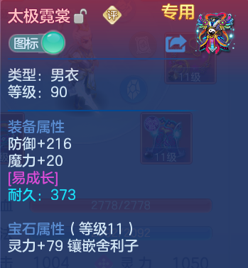 微信图片_20260827203126_40_11653.png