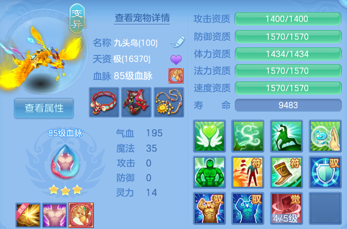 微信图片_20260827203250_51_11653.png
