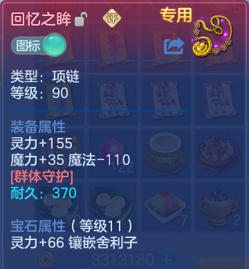 微信图片_20260827203130_41_11653.png