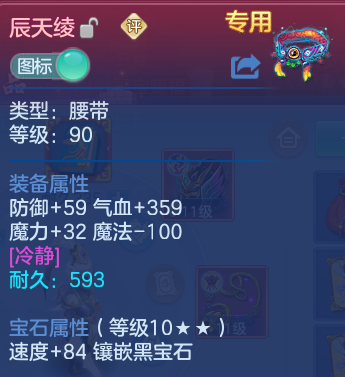 微信图片_20260827203135_42_11653.png