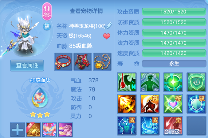 微信图片_20260827203209_46_11653.png