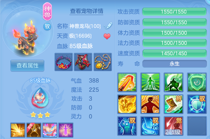 微信图片_20260827203158_44_11653.png