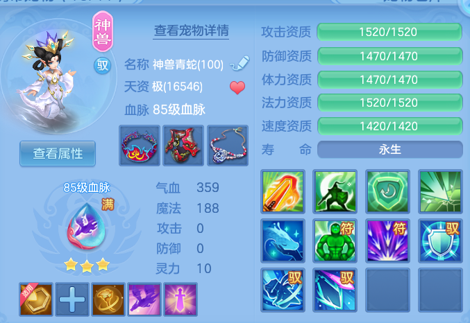 微信图片_20260827203204_45_11653.png