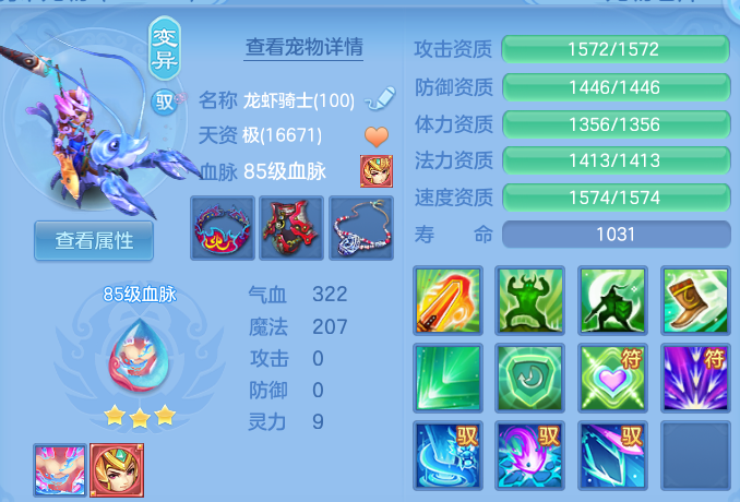 微信图片_20260827203228_48_11653.png