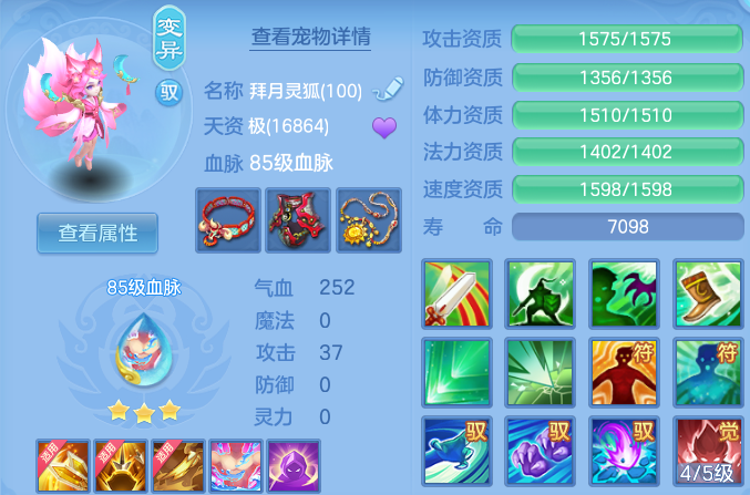 微信图片_20260827203223_47_11653.png