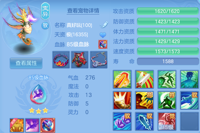 微信图片_20260827203233_49_11653.png