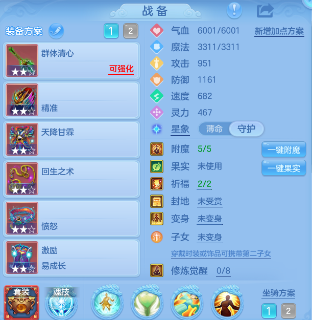 微信图片_20260827205418_9_11662.png