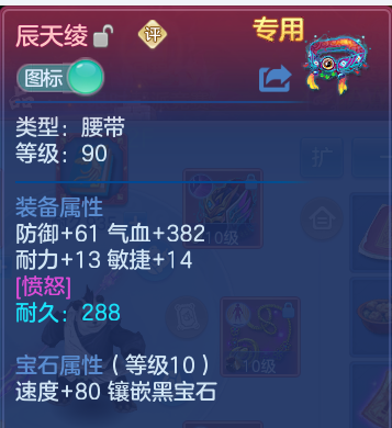 微信图片_20260827210632_16_11662.png