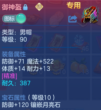 微信图片_20260827210621_13_11662.png