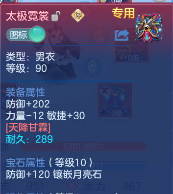 微信图片_20260827210625_14_11662.png