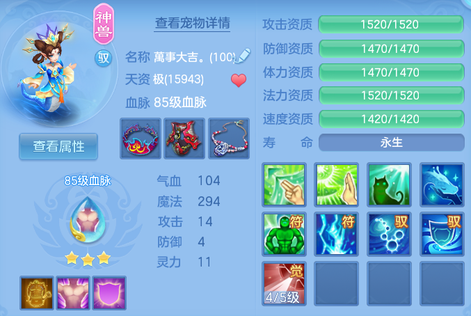 微信图片_20260827210649_19_11662.png