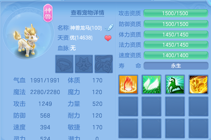 微信图片_20260827210653_20_11662.png