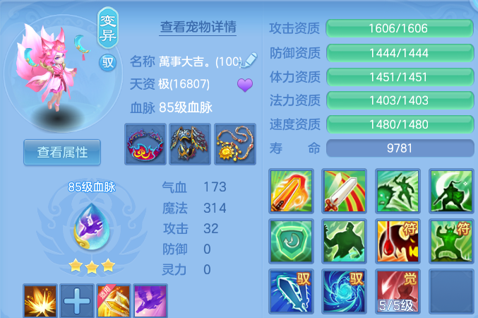 微信图片_20260827210703_21_11662.png