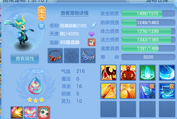 微信图片_20260827210707_22_11662.png