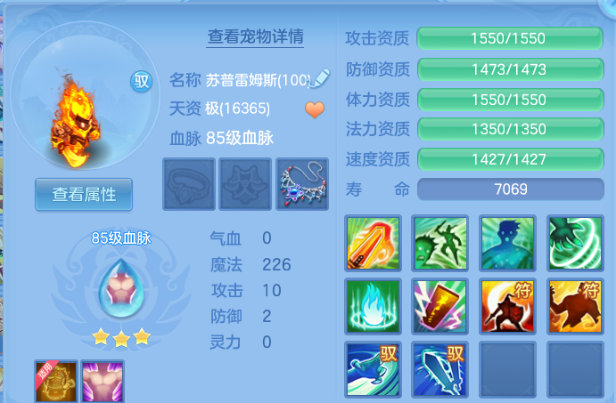 微信图片_20260827210714_23_11662.png
