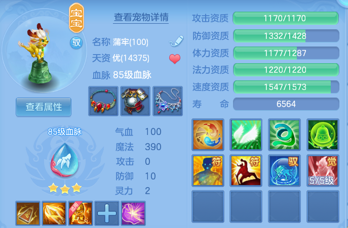 微信图片_20260827210718_24_11662.png