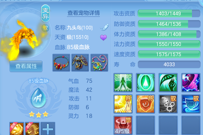 微信图片_20260827210724_25_11662.png