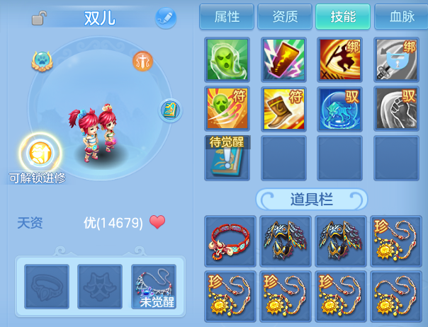 微信图片_20260827210741_26_11662.png