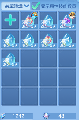 微信图片_20260827210801_27_11662.png
