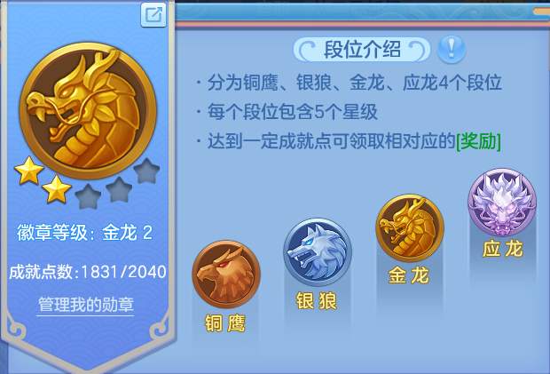 微信图片_20260827210814_28_11662.png