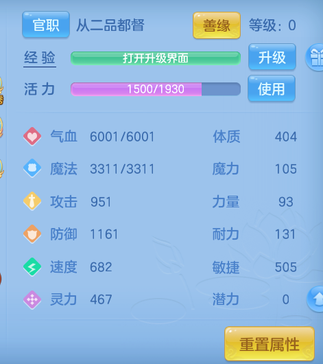 微信图片_20260827210819_29_11662.png