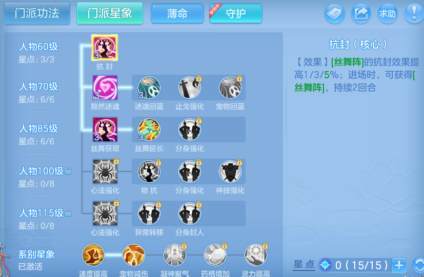 微信图片_20260827210854_31_11662.png