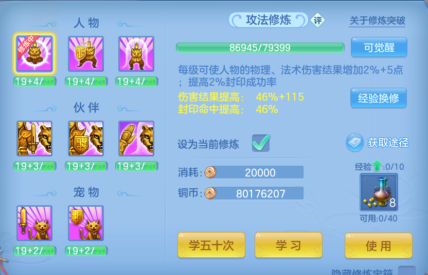 微信图片_20260827210857_32_11662.png