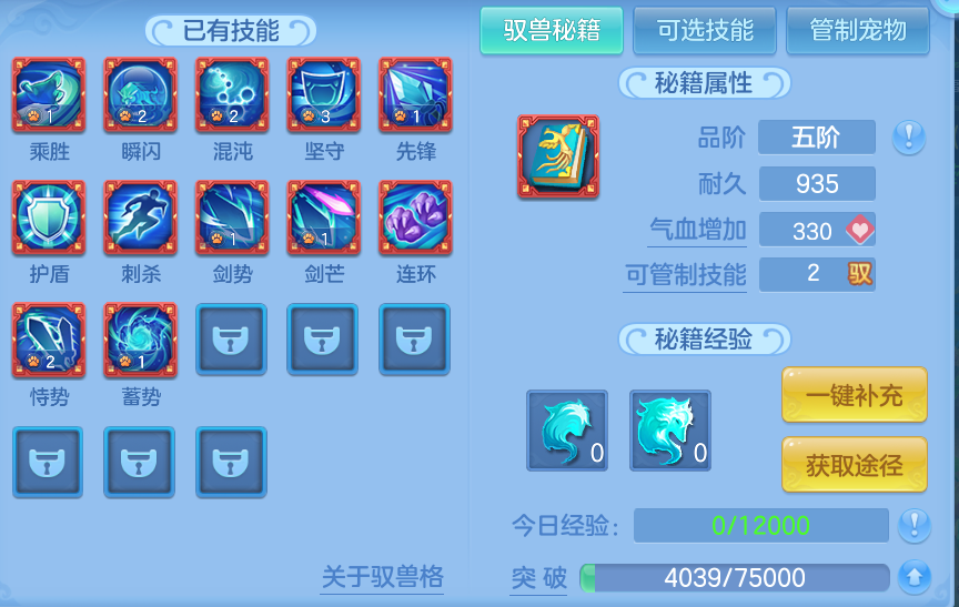 微信图片_20260827210959_34_11662.png