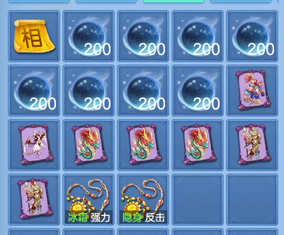 微信图片_20260827211024_35_11662.png