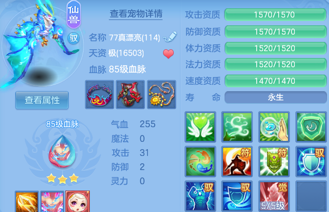 微信图片_20260827212648_32_11659.png