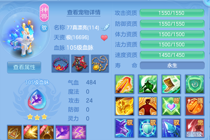 微信图片_20260827212654_33_11659.png