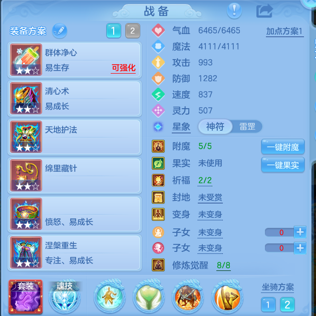 微信图片_20260827212546_23_11659.png