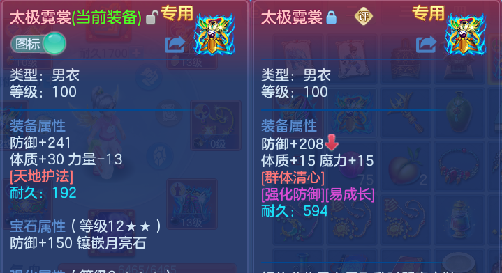 微信图片_20260827212624_27_11659.png