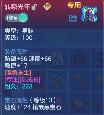 微信图片_20260827212637_30_11659.png