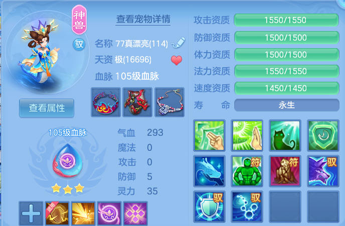 微信图片_20260827212659_34_11659.png