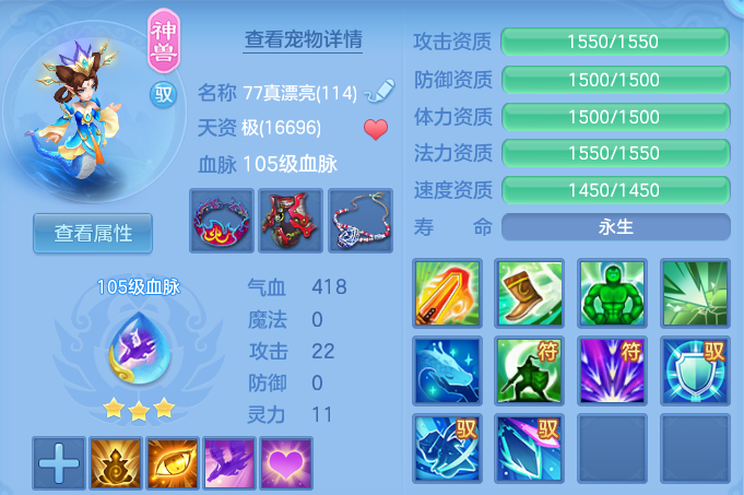 微信图片_20260827212704_35_11659.png