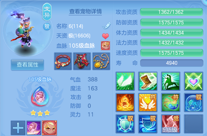 微信图片_20260827212728_40_11659.png