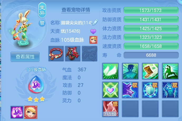 微信图片_20260827212830_50_11659.png