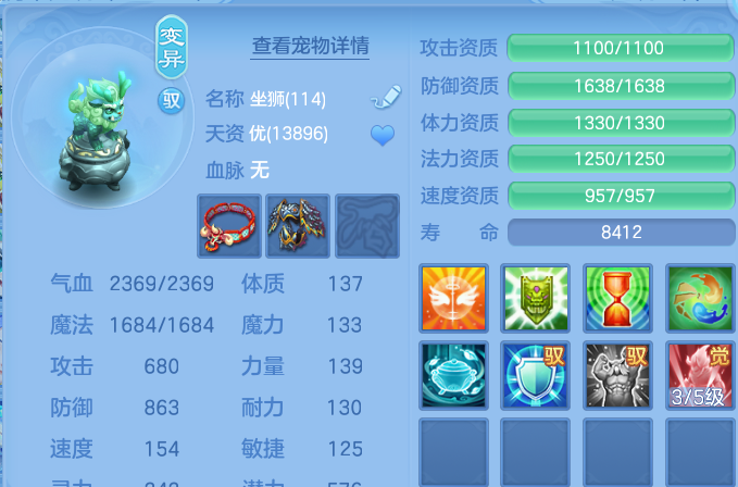 微信图片_20260827212822_49_11659.png