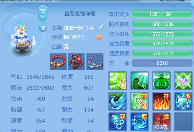 微信图片_20260827212835_51_11659.png